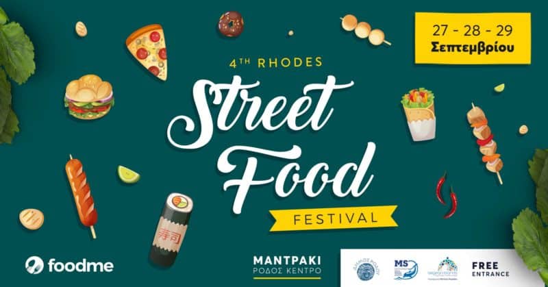4o Rhodes’ Street Food Festival στο Μαντράκι