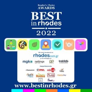 Best in Rhodes – Reader’s Choice Awards 2022 | Ψηφοφορία