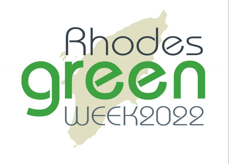 rgw2022-logo