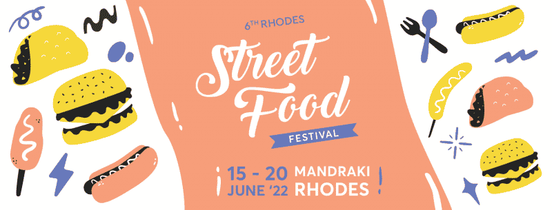 Αρχίζει το 6th Rhodes Street Food Festival Τετάρτη 15/6