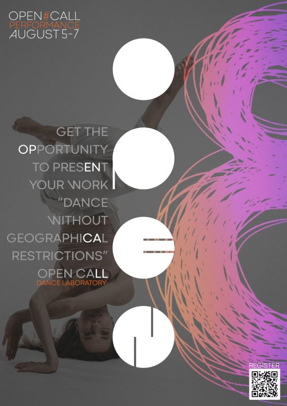 8th Dance Laboratory Rhodes | Πρόσκληση συμμετοχής