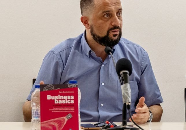 Άρης Ξυπολιτόπουλος, Business Coach | Συνέντευξη