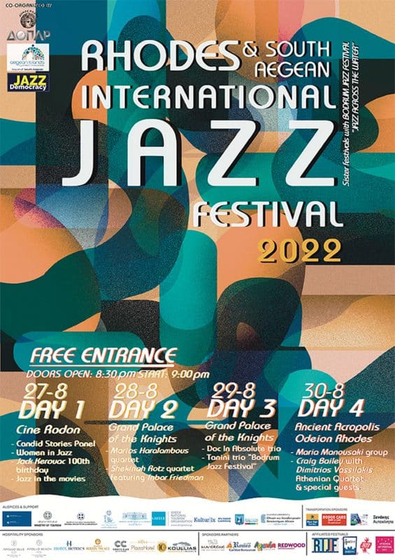 Διεθνές Φεστιβάλ Τζαζ Ρόδου και Νοτίου Αιγαίου