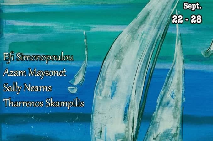 Aegean Love Affair | Έκθεση της ομάδας Rodos Art City