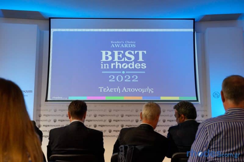 rhodes-com-gr_best-in-rhodes-2022_awards-
