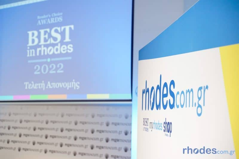 rhodes-com-gr_best-in-rhodes-2022_awards-ceremony
