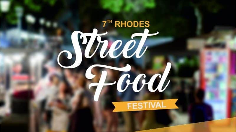 7th Rhodes Street Food Festival | Πάρκο Θέρμαι