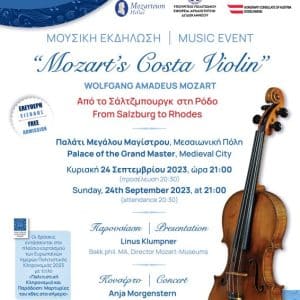 ΜΟΥΣΙΚΗ ΕΚΔΗΛΩΣΗ ΣΤΗ ΡΟΔΟ | “MOZART’S COSTA VIOLIN”