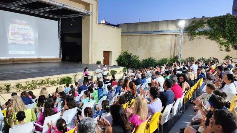 ΕΠΙΤΥΧΗΜΕΝΟ ΤΟ 8ο ΦΕΣΤΙΒΑΛ ΣΧΟΛΙΚΗΣ ΚΙΝΗΜ/ΚΗΣ ΔΗΜΙΟΥΡΓΙΑΣ
