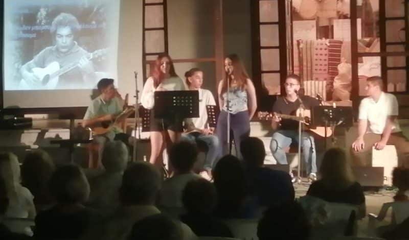 μουσικο σχολείο