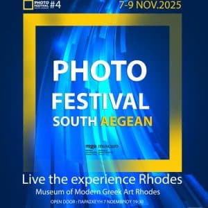 4th PHOTO FESTIVAL SOUTH AEGEAN 2025 | 7-9 ΝΟΕΜΒΡΙΟΥ 2025