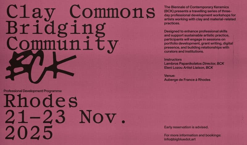 ΕΡΓΑΣΤΗΡΙΟ ΕΠΑΓΓΕΛΜΑΤΙΚΗΣ ΑΝΑΠΤΥΞΗΣ | ΓΑΛΛΙΚΟ ΚΑΤΑΛΥΜΑ