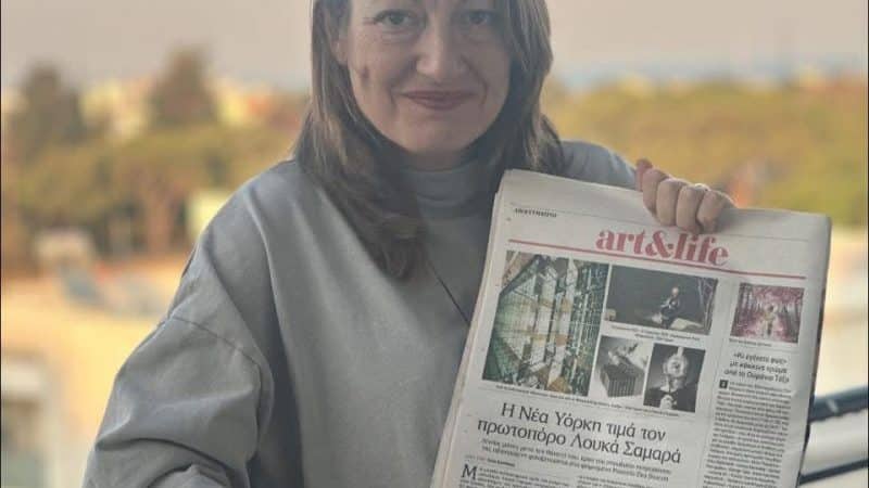 ΣΕΛΙΝΑ ΚΡΗΤΙΚΟΥ, ΚΑΛΛΙΤΕΧΝΙΣ PEBBLE ART | ΣΥΝΕΝΤΕΥΞΗ