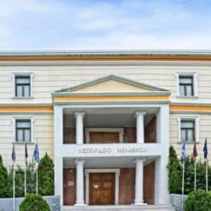 ΜΟΥΣΕΙΟ ΝΕΟΕΛΛΗΝΙΚΗΣ ΤΕΧΝΗΣ ΔΗΜΟΥ ΡΟΔΟΥ | ΝΕΕΣ ΕΚΘΕΣΕΙΣ