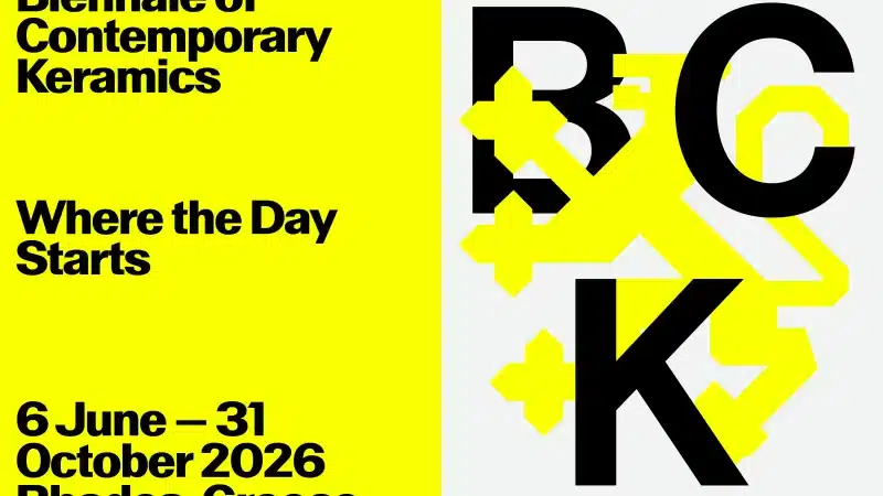 ΑΡΧΙΖΕΙ Η 2η ΜΠΙΕΝΑΛΕ ΣΥΓΧΡΟΝΗΣ ΚΕΡΑΜΙΚΗΣ 2026 ΣΤΗ ΡΟΔΟ