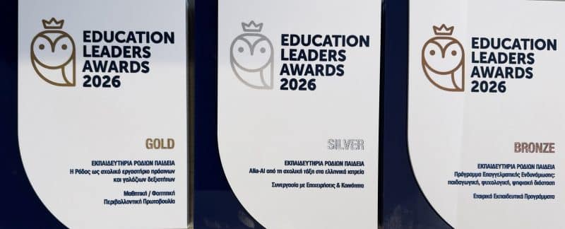3 awards
