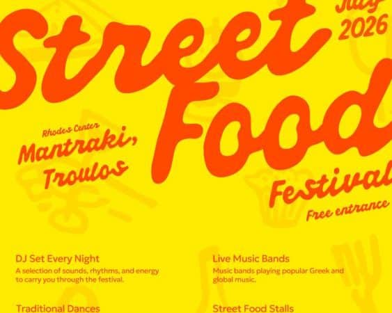 RHODES STREET FOOD FESTIVAL 2026