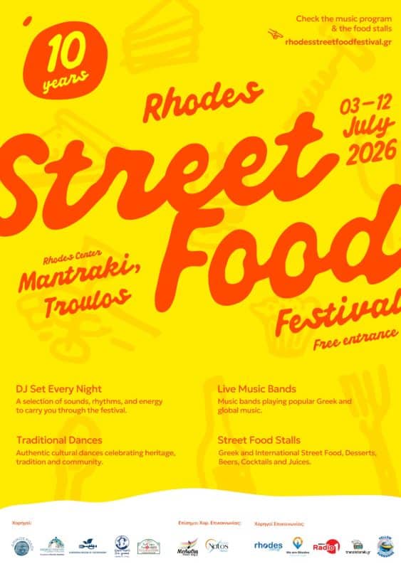 RHODES STREET FOOD FESTIVAL 2026