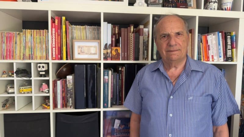 Papageorgiou