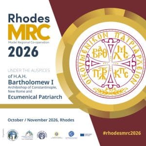 RHODESMRC | ΑΙΓΙΔΑ ΤΟΥ ΟΙΚΟΥΜΕΝΙΚΟΥ ΠΑΤΡΙΑΡΧΕΙΟΥ