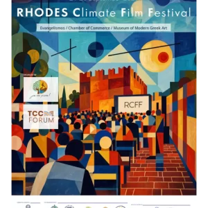 ΜΕ 14 ΤΑΙΝΙΕΣ ΤΟ 1o RHODES CLIMATE FILM FESTIVAL